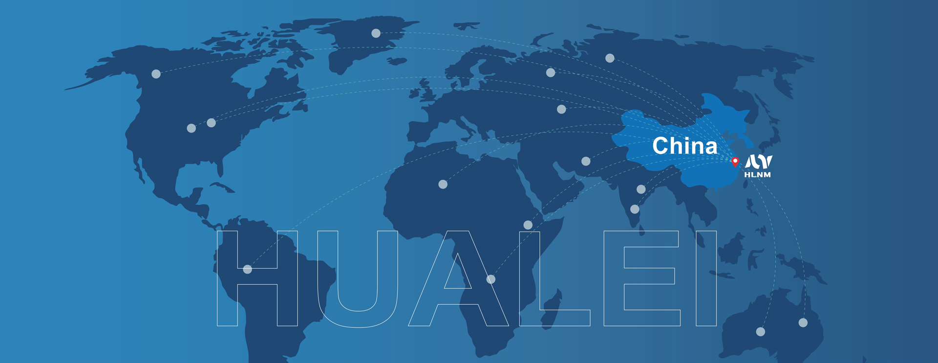 全球網(wǎng)絡(luò)